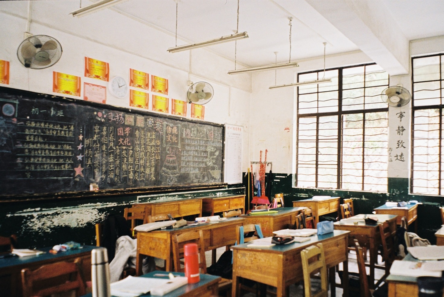 Exploring the Future of STEM Education with AI